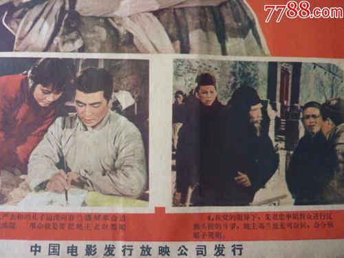 会展管理师证哪里能做